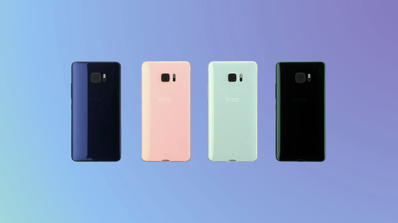 安卓手機(jī)：HTC U Ultra