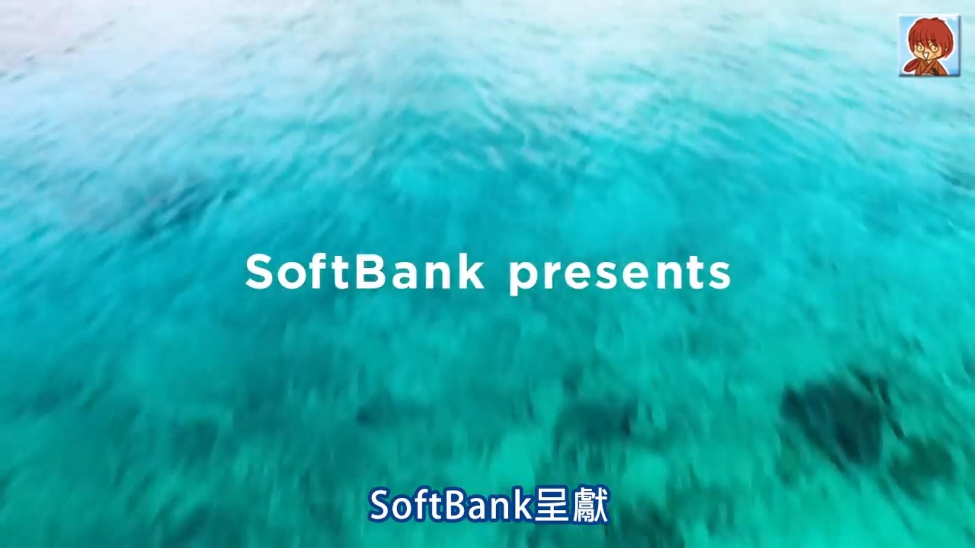 SoftBank創(chuàng)意廣告拉近家人距離帶來無限感動 