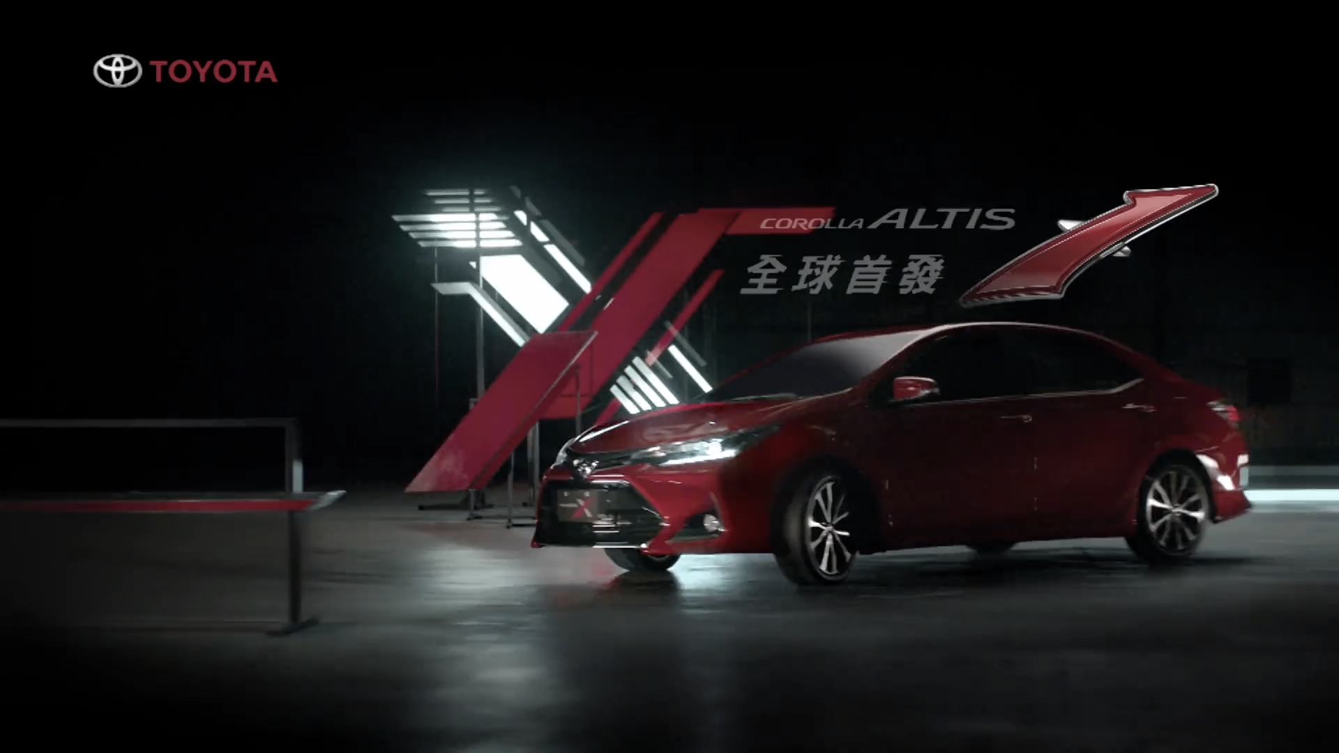 ALTIS X  全新改款 ? 與眾不同 豐田