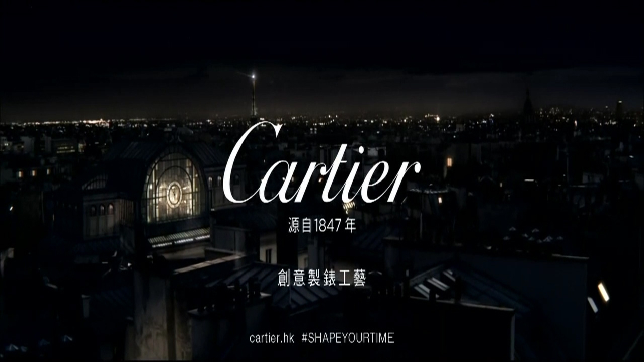 Cartier 卡地亞呈獻(xiàn)廣告