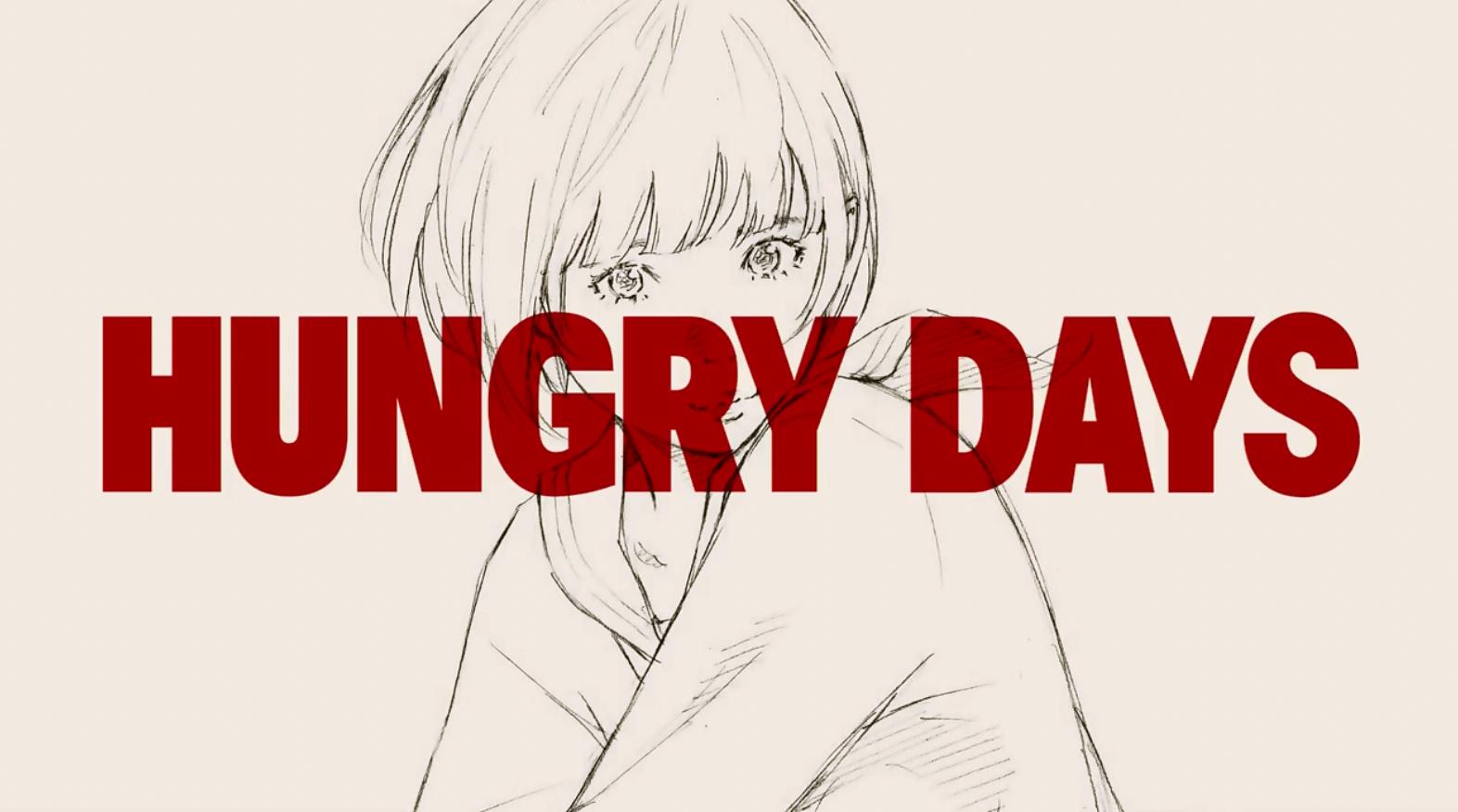 畫面超漂亮的！日清泡麵CM HUNGRY DAYS 青春系列 廣告