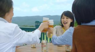 【日本CM】石田百合子去打高爾夫KIRIN一番榨飲料廣告 (1).mp4