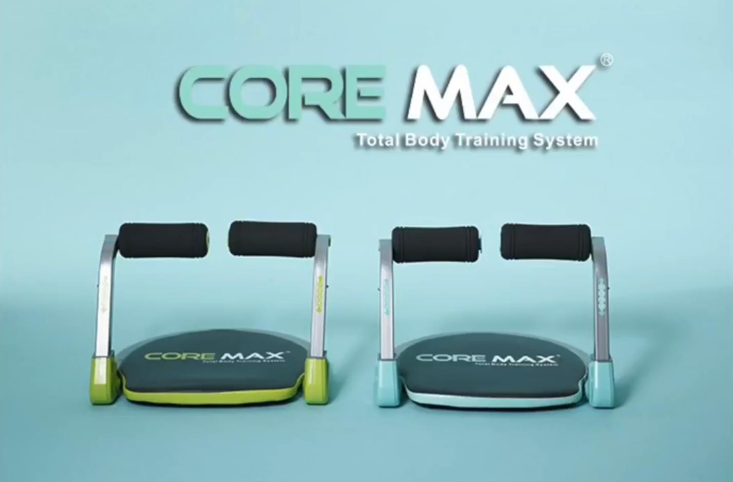 《8分鐘懶人健身》Core Max八合一超級全能塑身機(jī)廣告