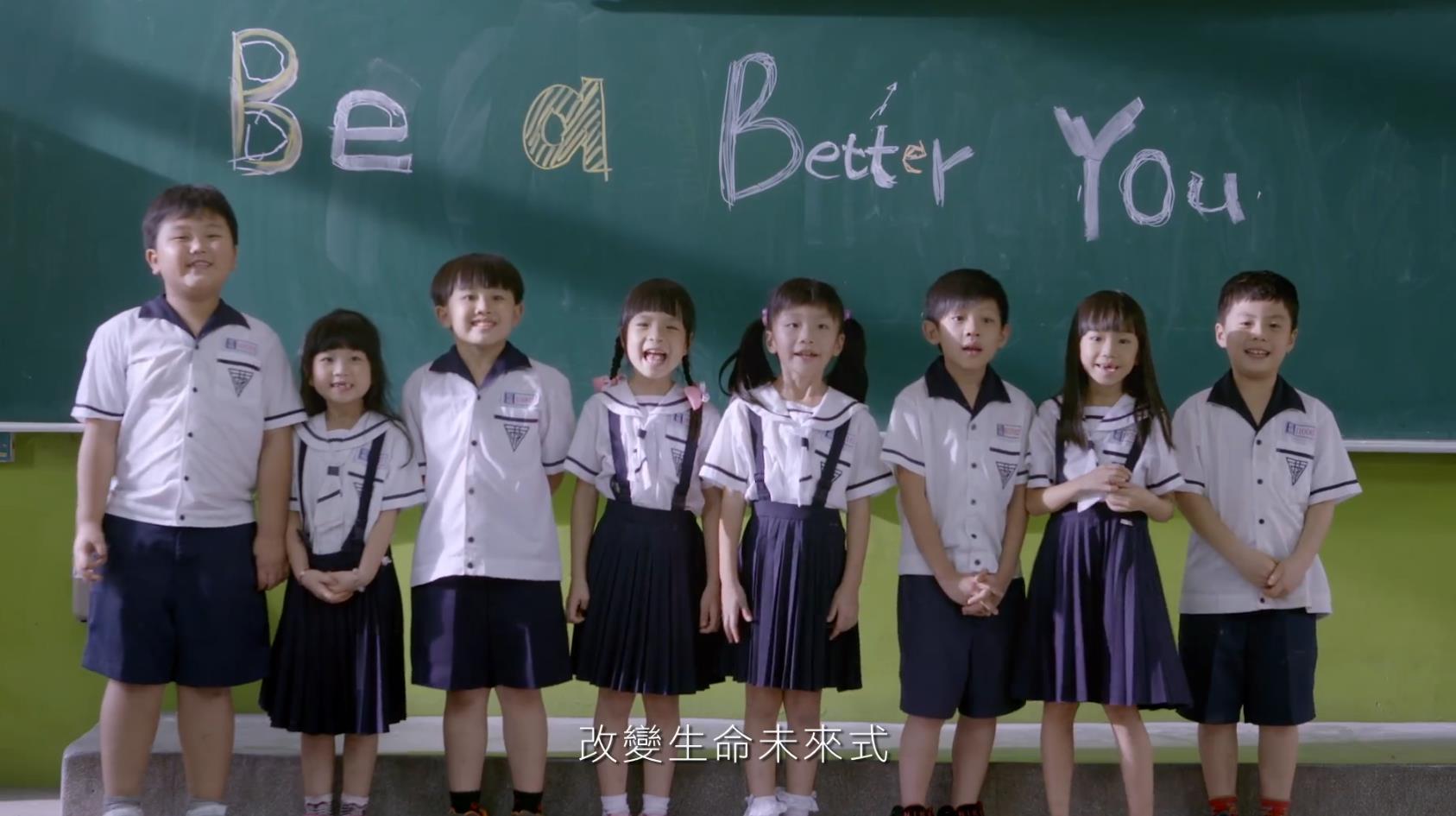 安利品牌宣傳廣告Be a better you.mp4