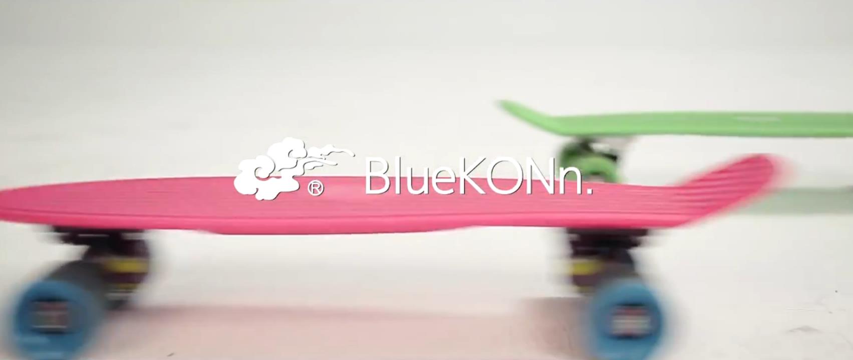 空BlueKONn品牌影片廣告.mp4