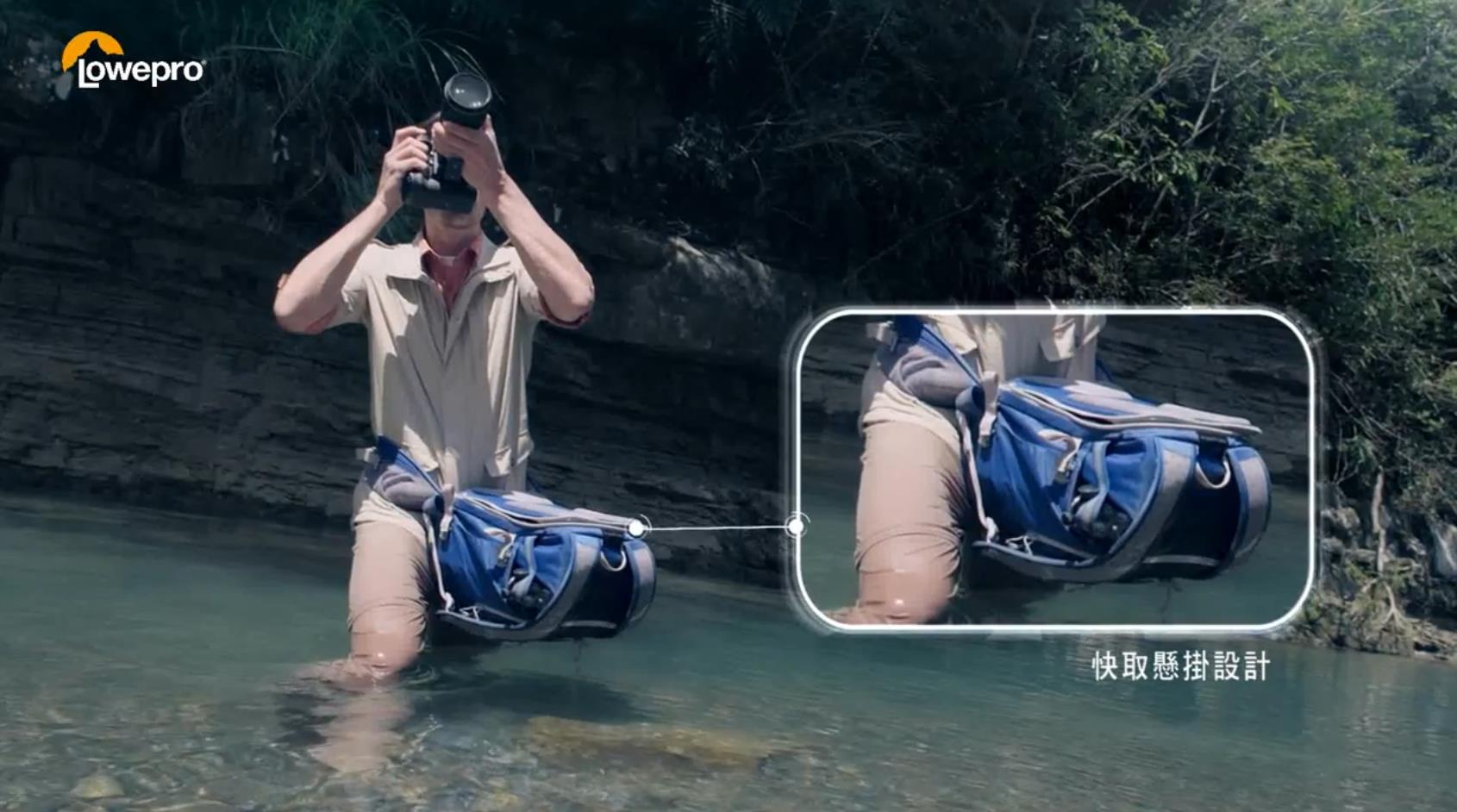 Lowepro 30秒 電視廣告