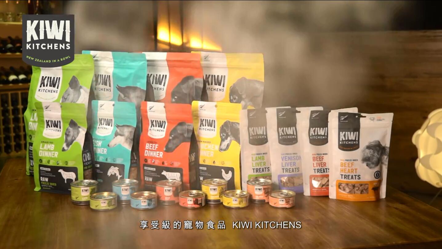 KIWI KITCHENS進口寵物食物廣告-廚師篇