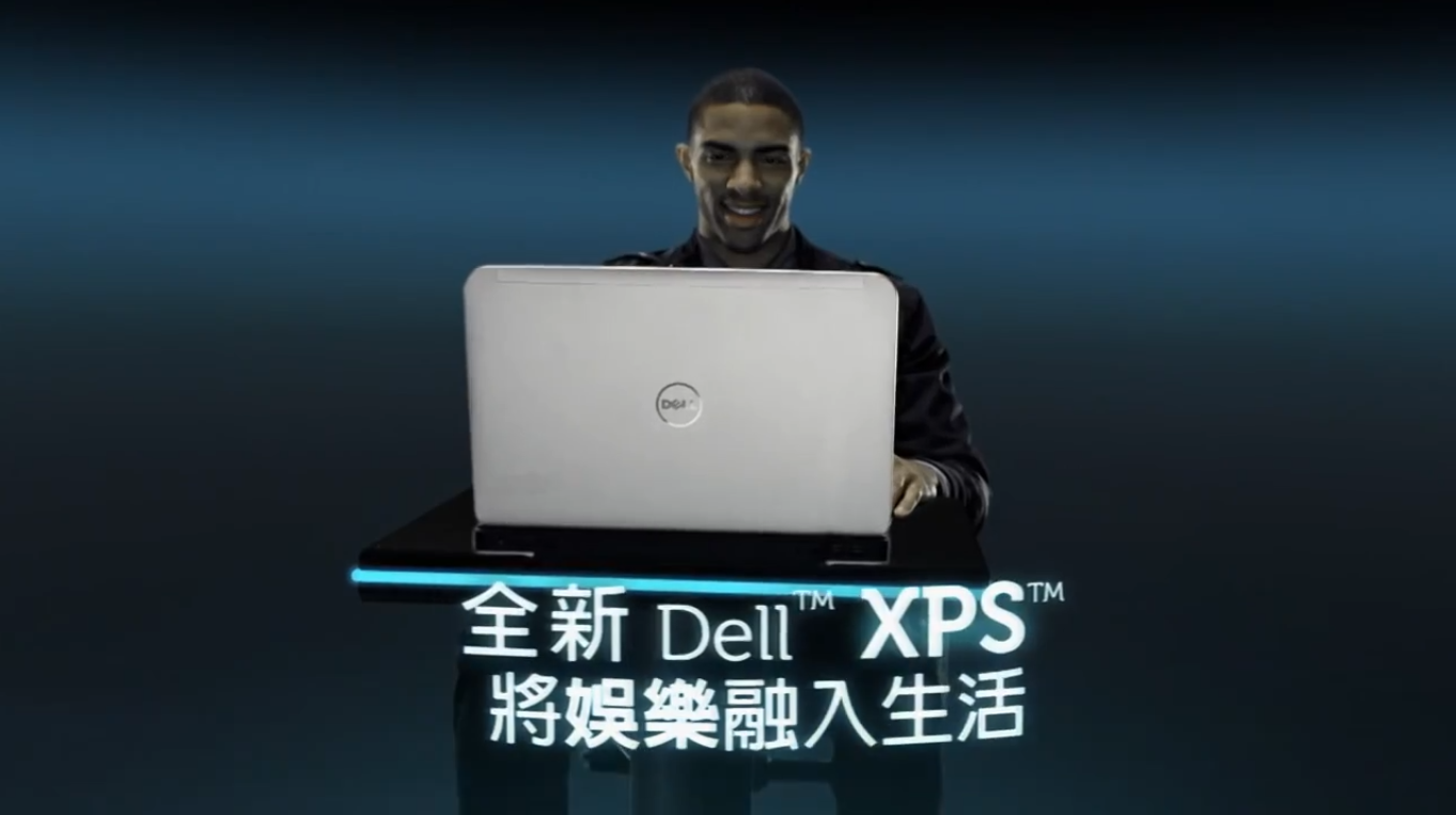 戴爾Dell XPS系列筆記本廣告