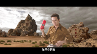 《男人味有何不能》Old Spice 攜手中國(guó)區(qū)首位代言人鄧超