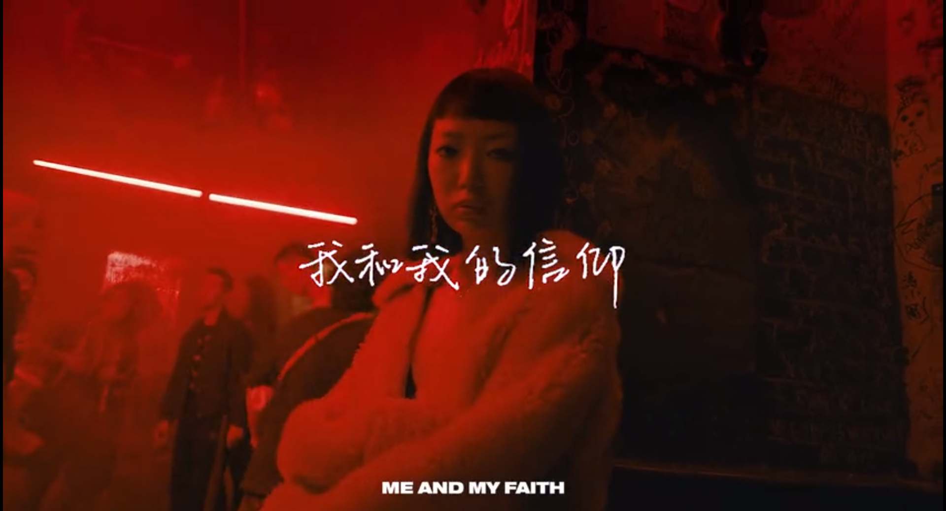 《ME AND MY GIRLS》-太平鳥(niǎo)