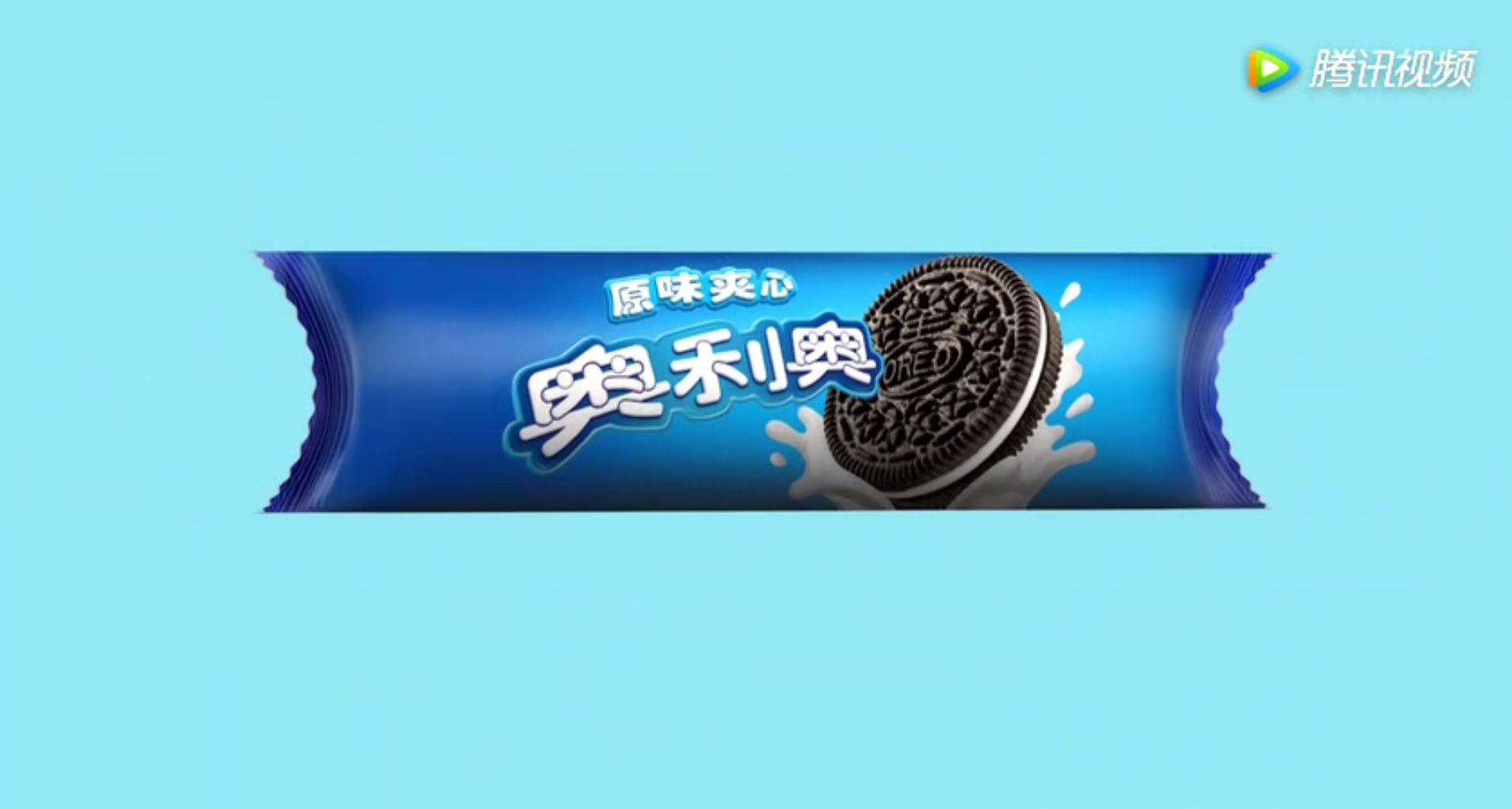 這一次我們把月球劃開了 Oreo 奧利奧