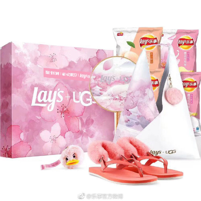 《Lay's + UGG 定制“桃花禮盒”》-樂事