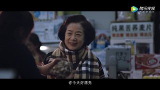 《帶上父母去遠(yuǎn)方》 2017年的第一場旅行 民生銀行信用卡