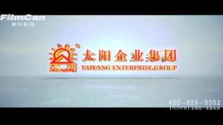 江西太陽(yáng)陶瓷有限公司