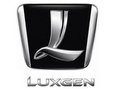 LUXGEN納智捷