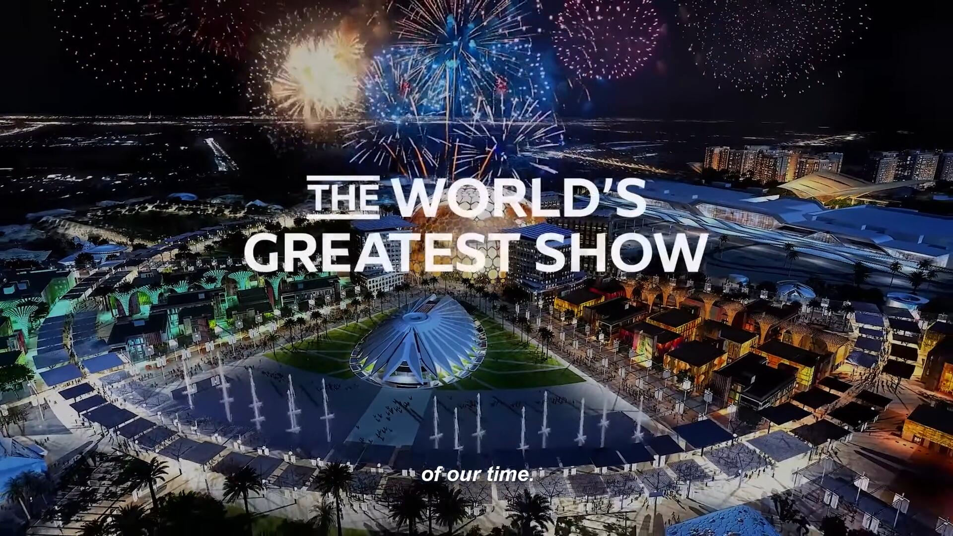 EXPO 2020 DUBAI Be There 2020迪拜世博會