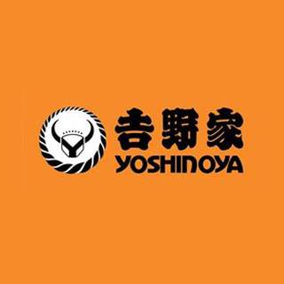 YOSHINOYA 吉野家