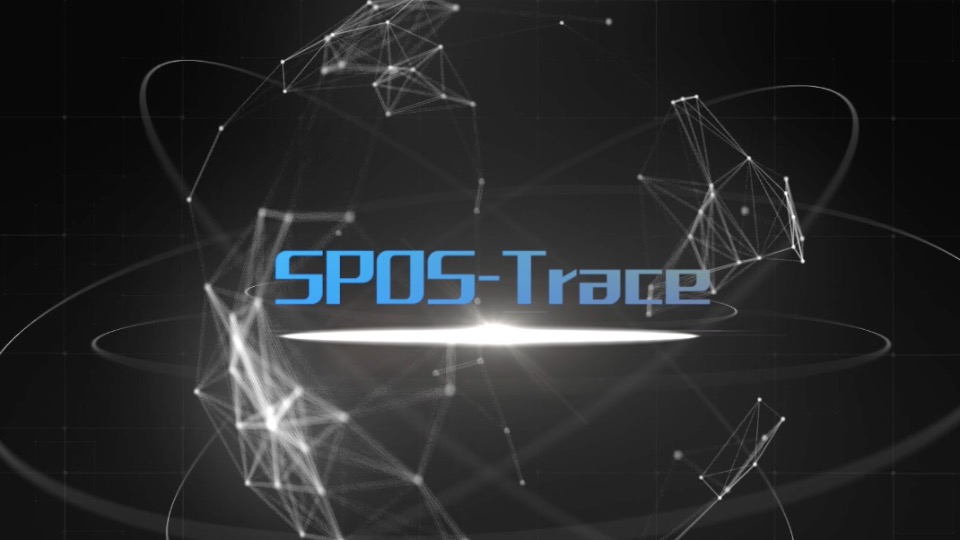 【二維動(dòng)畫(huà)】SPOS-Trace安全策略可視化平臺(tái)