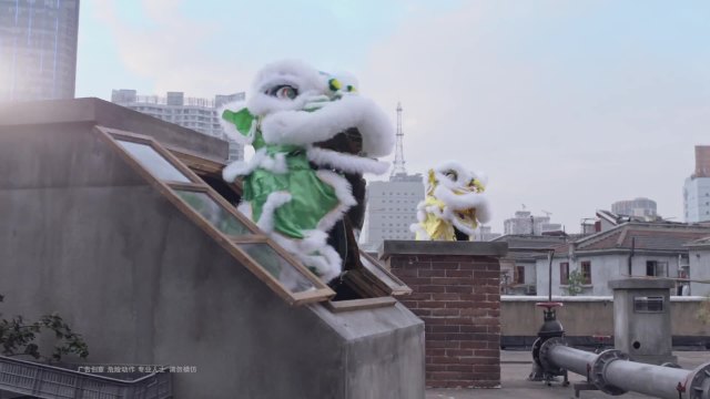 Sprite雪碧 《舞獅跑酷篇》