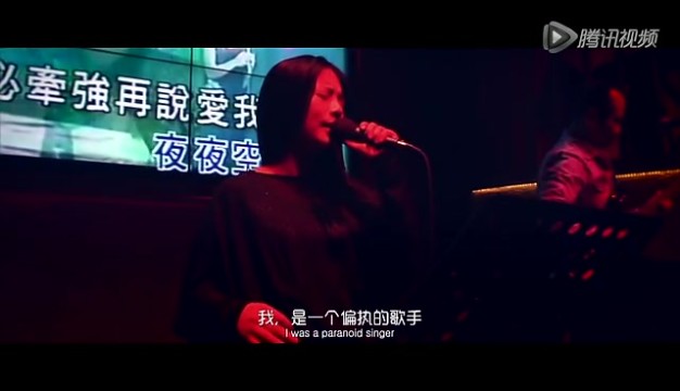 尋仙記奶茶－ 《開篇》