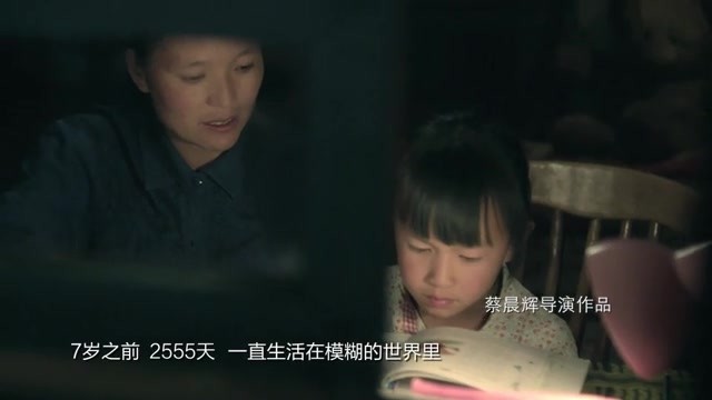 三星 《女孩篇》