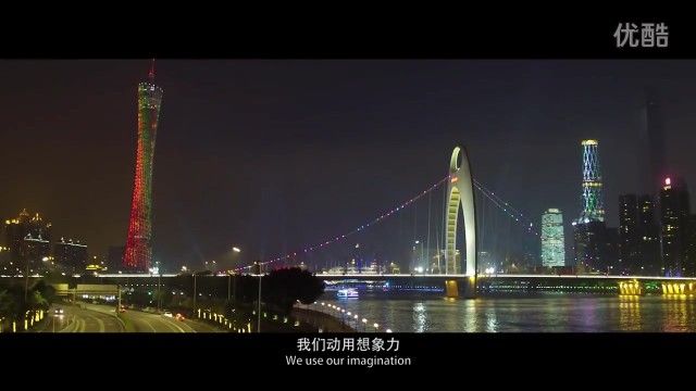 VR全景航拍 -《古老節(jié)日篇》