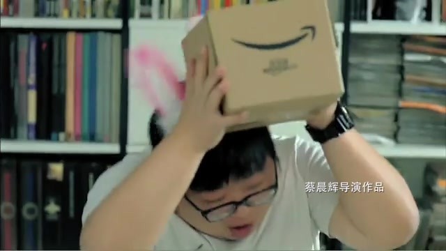 amazon亞馬遜購(gòu)物 《拆包裹篇》