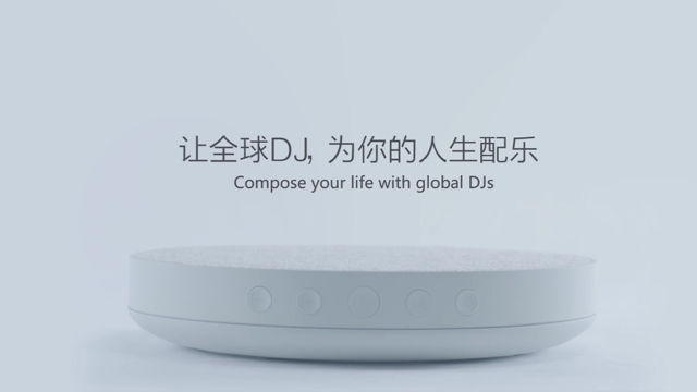 lava desktop環(huán)境音箱 -《配樂篇》- 導(dǎo)演阿拉法特 電器數(shù)碼