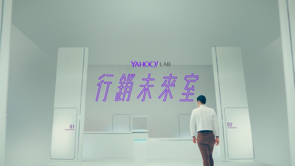 難以捉摸的聲音【Yahoo Lab 行銷(xiāo)未來(lái)室】