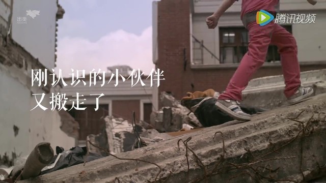 短片 《體育精神》