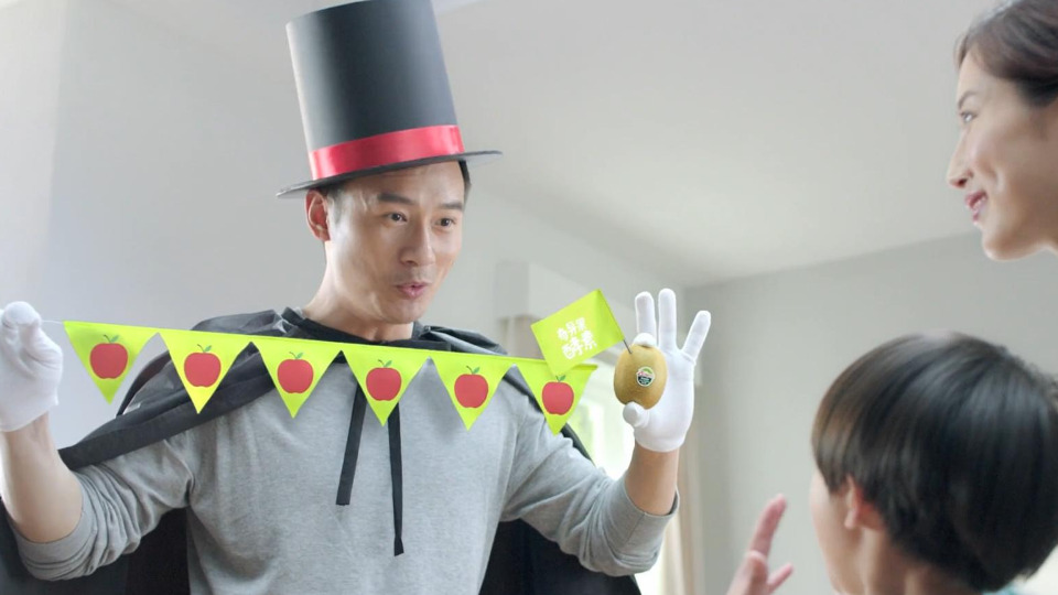 Zespri Magician