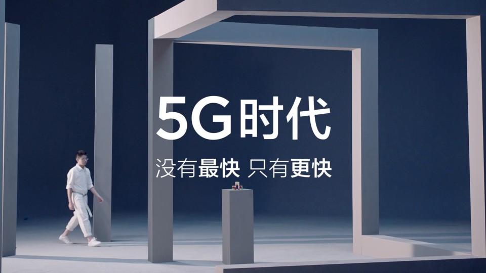 小米9PRO 快的不只是5G 吉尼斯魔方篇