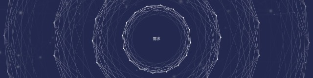 baidu百度貼吧 -《發(fā)布會(huì)篇》- 微星人制作