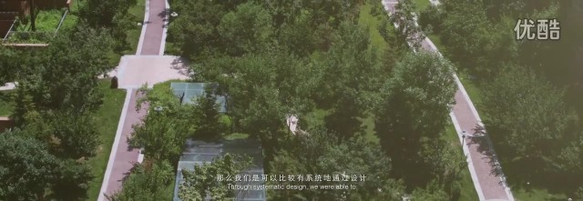 華潤地產 《沈陽二十四城》