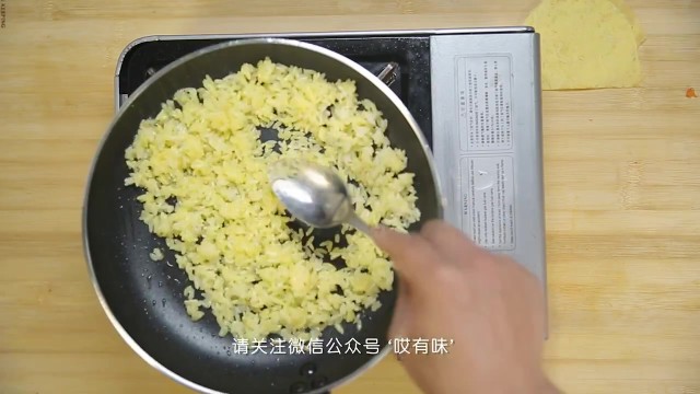 哎有味 -《妖怪蛋包飯 篇》