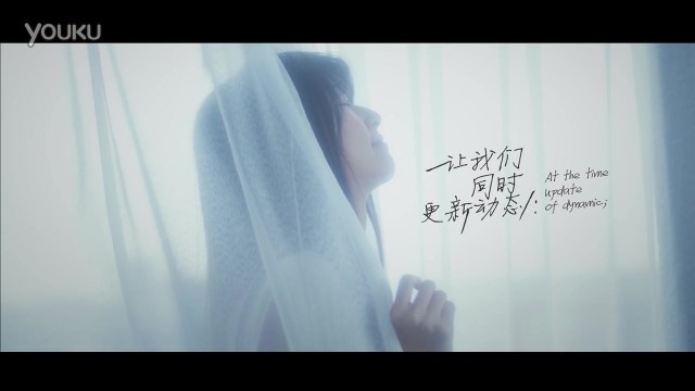 音悅V榜 《“動態(tài)”篇》