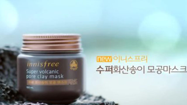 Innisfree悅詩風(fēng)吟面膜 《林允兒篇》