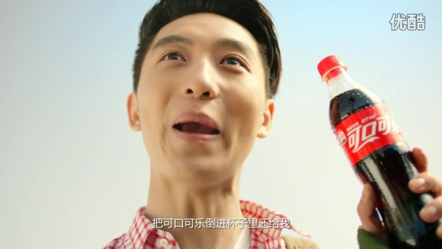 CocaCola可口可樂 《阿拉丁神燈篇》