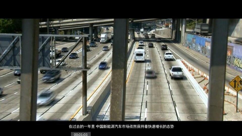 龍牌新能源汽車激流勇進依托新技術(shù)淘汰化能電池