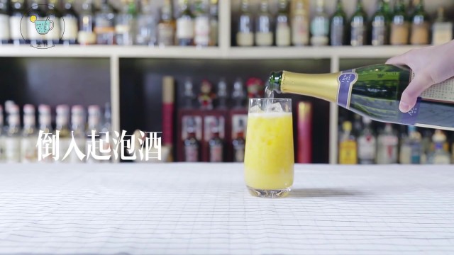 一杯 -《喝個(gè)橙子篇》