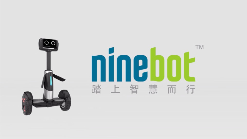 ninebot智能機器人宣傳片