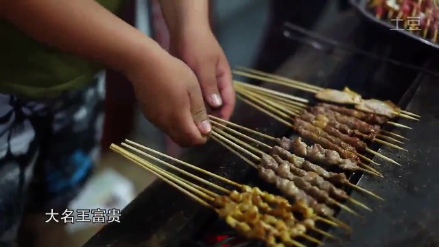 舌尖上的中國(guó) -《美食篇》