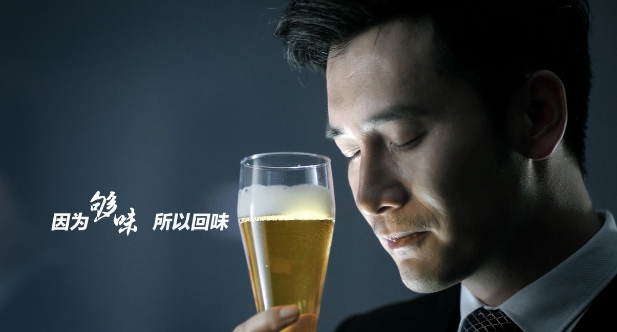 珠江啤酒 《廣州故事》