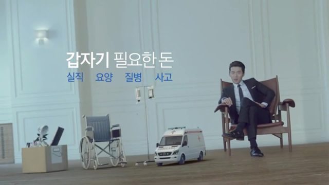 Samsung三星理財 《財富平衡篇》