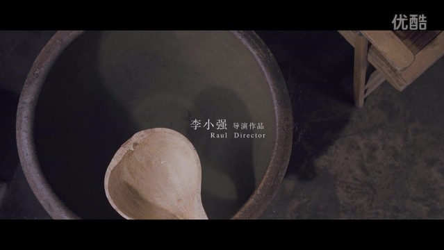 微電影預(yù)告片 《醉生夢(mèng)死》