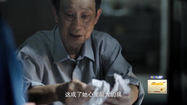 曹清華 《鐵娘子篇》