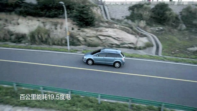 BYD比亞迪汽車 -《新能源篇》- 巔峰視覺制作