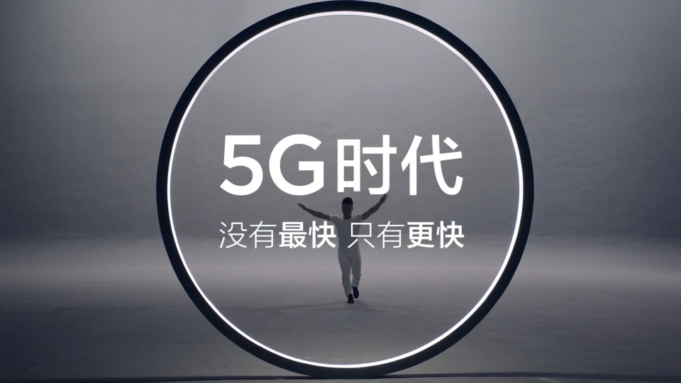 小米9PRO 快的不只是5G 吉尼斯后空翻篇