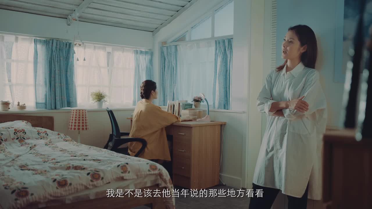 貓途鷹－不同視野看世界