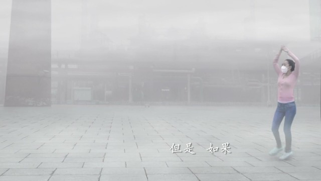 CCTV公益廣告 《霧霾篇》